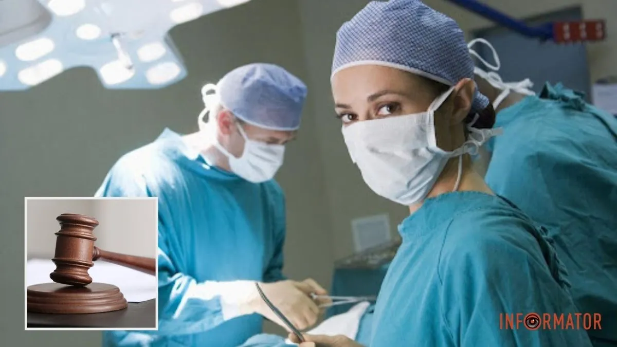 Лікар залишив серветку в тілі жінки: у Дніпрі судитимуть хірурга-онколога