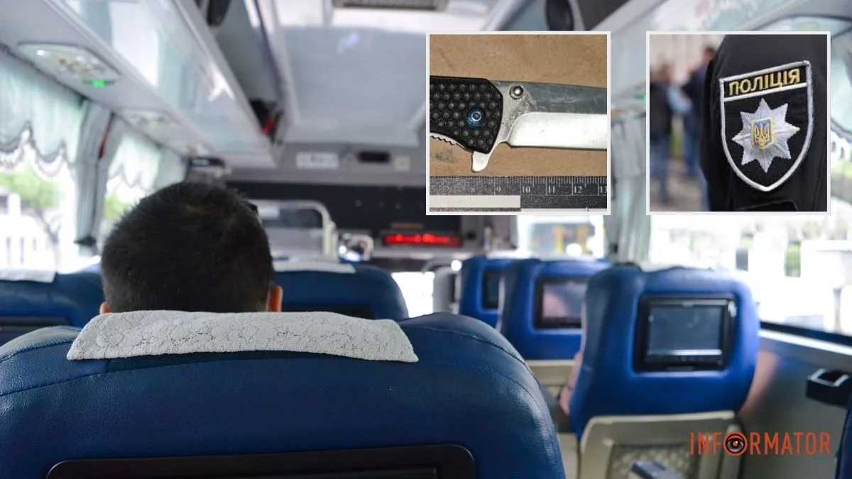 Сварка у міжміському автобусі: у Дніпропетровській області чоловік напав із ножем на пасажира