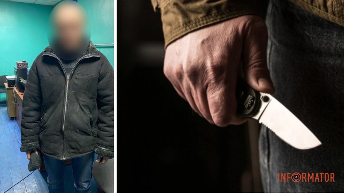 У Синельниківському районі чоловік напав з ножем на знайомого: постраждалий помер