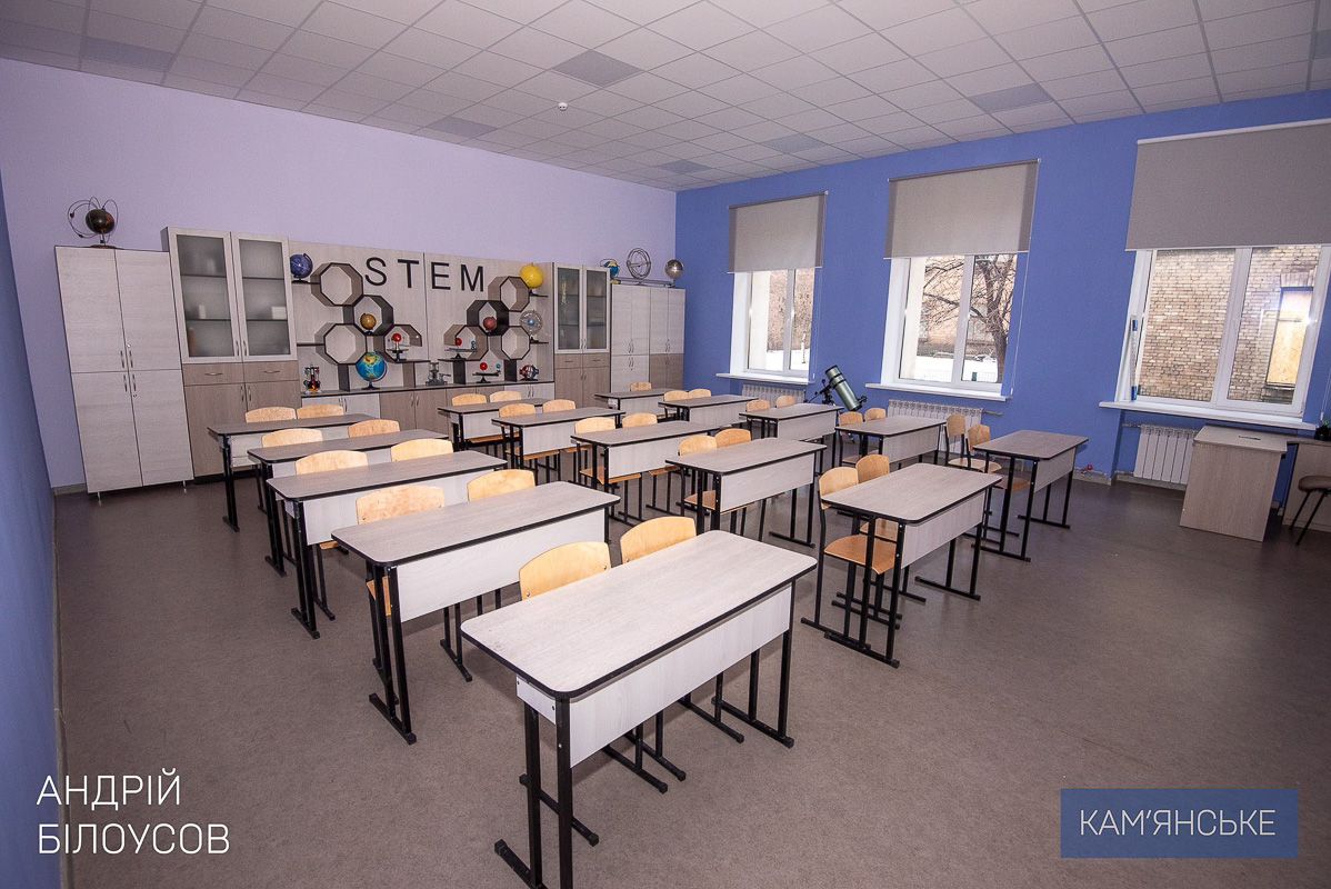 В Каменском после реконструкции открыли Научный лицей имени Анатолия Лигуна 4