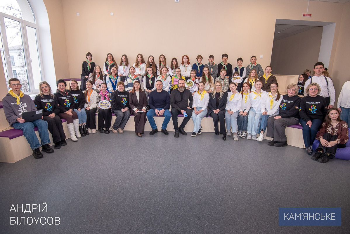 В Каменском после реконструкции открыли Научный лицей имени Анатолия Лигуна 2