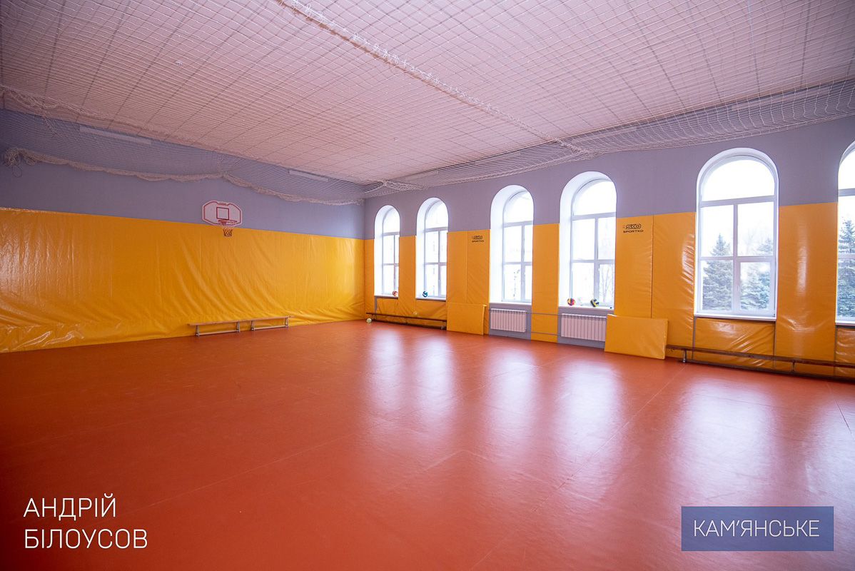 В Каменском после реконструкции открыли Научный лицей имени Анатолия Лигуна 1