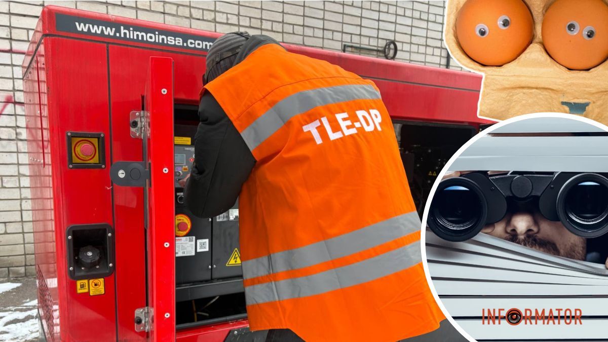 Закидали яйцями та встановили спостереження: у Дніпрі мешканці будинку "шпигували” за використанням генератора