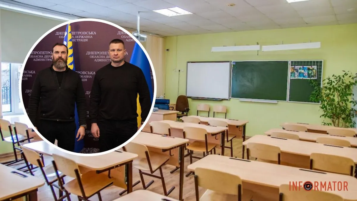 Министр образования Лесной посетил Днепропетровскую область с рабочим визитом: детали