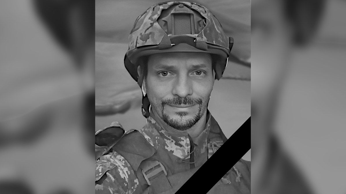 На Запорізькому напрямку загинув солдат з Дніпропетровської області Юрій Герасімов