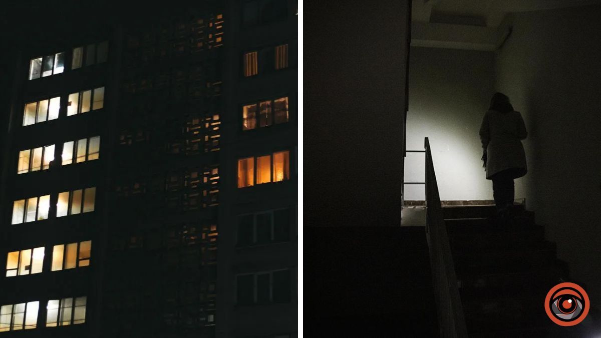 Стало відомо, коли вимикатимуть світло у Дніпрі та області 30 січня абонентам ДТЕК та ЦЕК