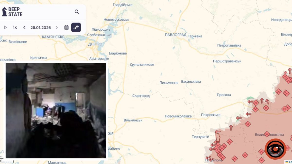 За даними DeepState, ворог захопив Злагоду та просунувся в районі Єгорівки у Дніпропетровській області – у ЗСУ спростували