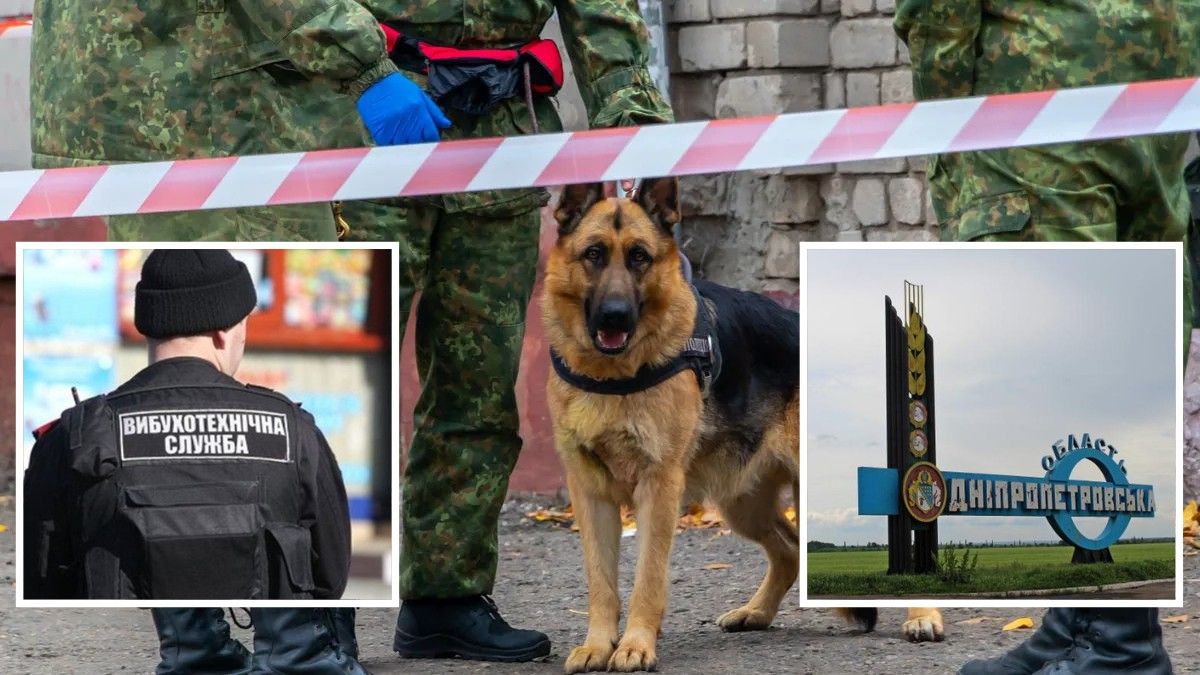 Понад дві тисячі повідомлень: Україну накрила хвиля "мінувань", серед регіонів – Дніпропетровська область