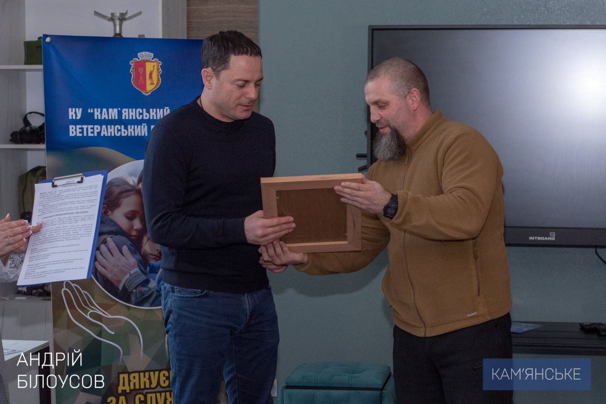 У Кам’янському 30 січня пройшов спортивно-патріотичний захід «Єдність через спорт»