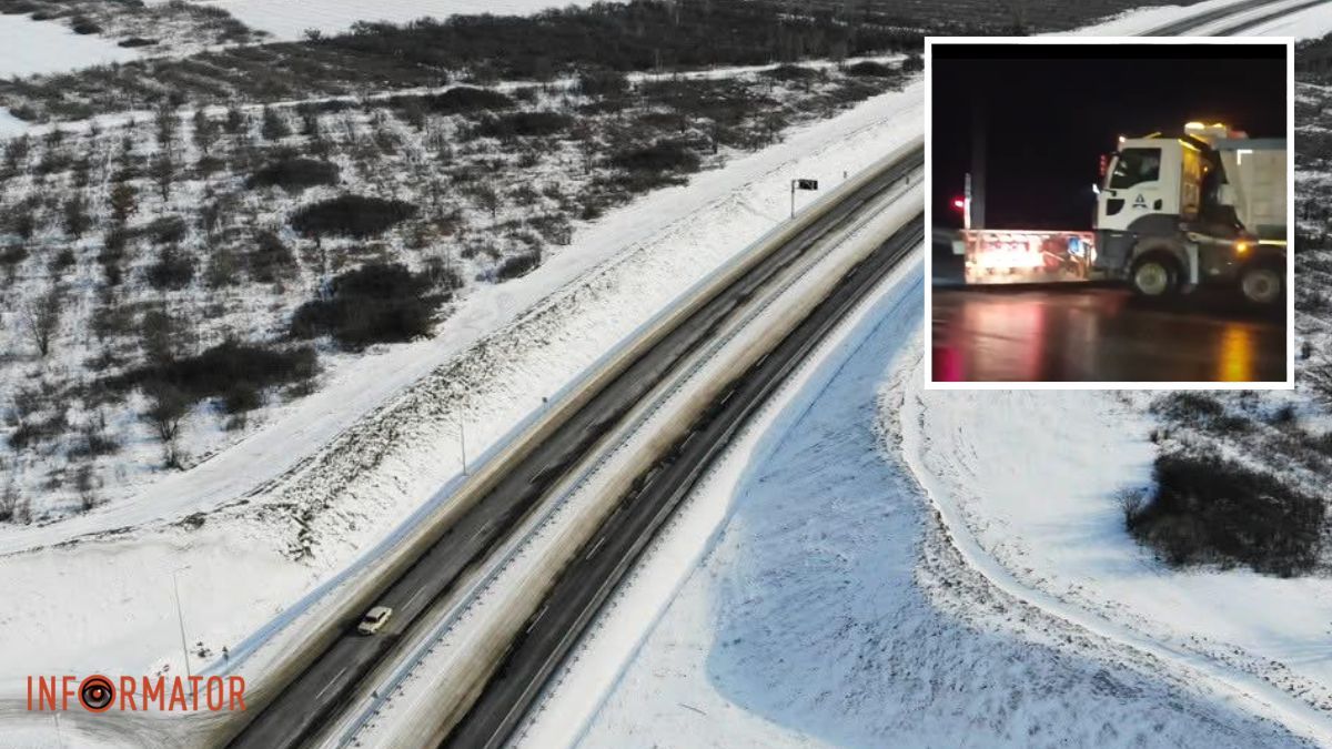 До уваги водіїв: через негоду на трасах у Дніпропетровській області вводять обмеження