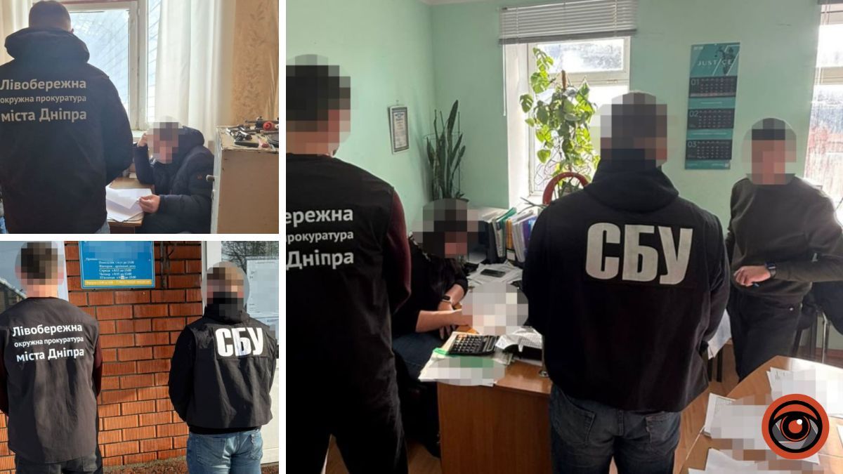 Привласнили понад 5,8 мільйона: у Дніпрі підозрюють посадовців, які фіктивно працевлаштували знайомих на держпідприємстві