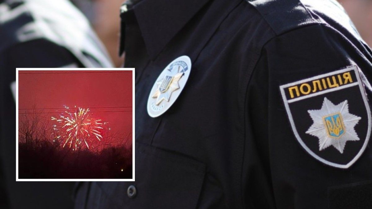 В Днепре на улице Широкой запустили фейерверки: что говорят в полиции