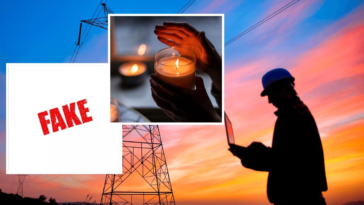 В мережі поширюють фейки про те, що Україна експортує електроенергію
