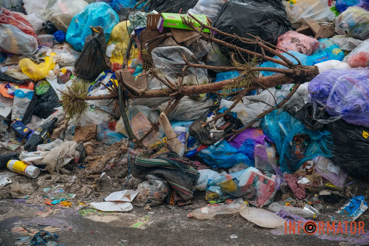 Свято закінчилось