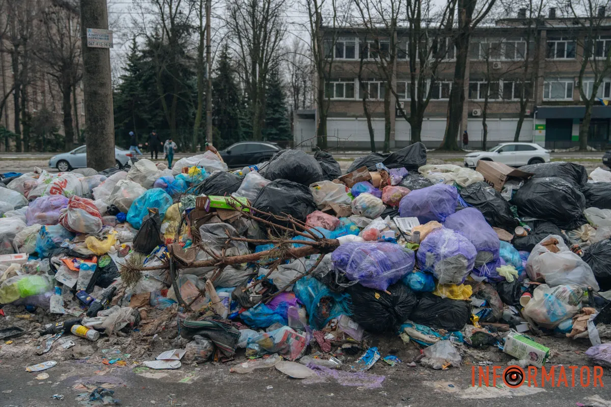 Не вивозять протягом тривалого часу