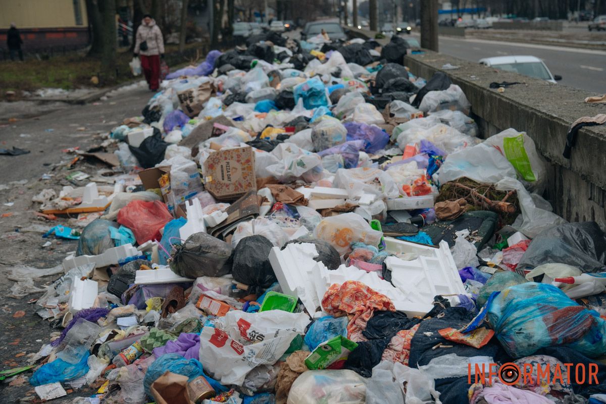 Страшна картина