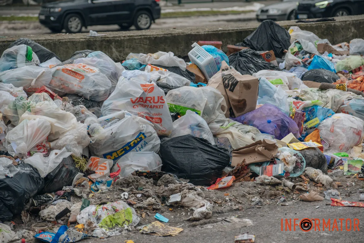 «Екологія-Д» розірвала договір з Дніпровською міською радою