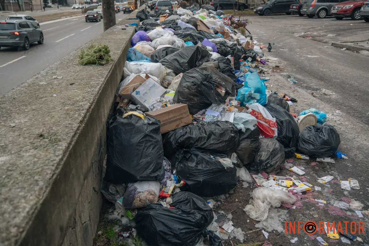 Черговий сміттєвий артоб'єкт