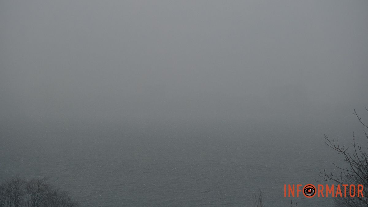 До “мінус” 13 на термометрі: прогноз погоди у Дніпрі на 2 лютого