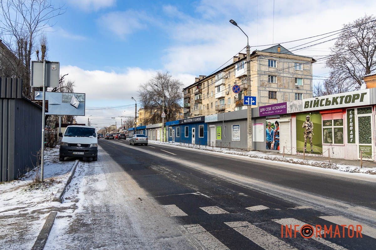 Они уже действуют и важны для водителей, ежедневно пользующихся этим участком. Изменения для водителей: на Калиновой в Днепре установили новые дорожные знаки 3