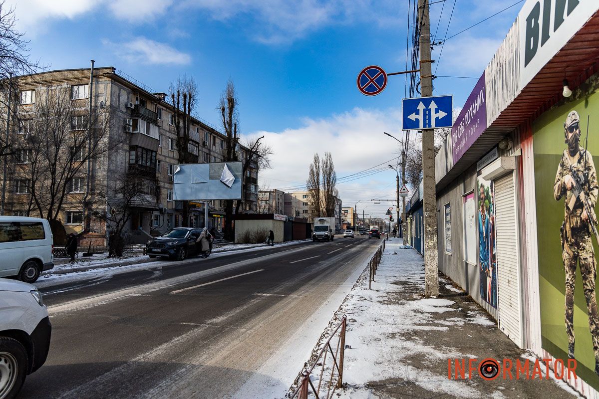 Теперь прямо – из двух полос Изменения для водителей: на Калиновой в Днепре установили новые дорожные знаки 8