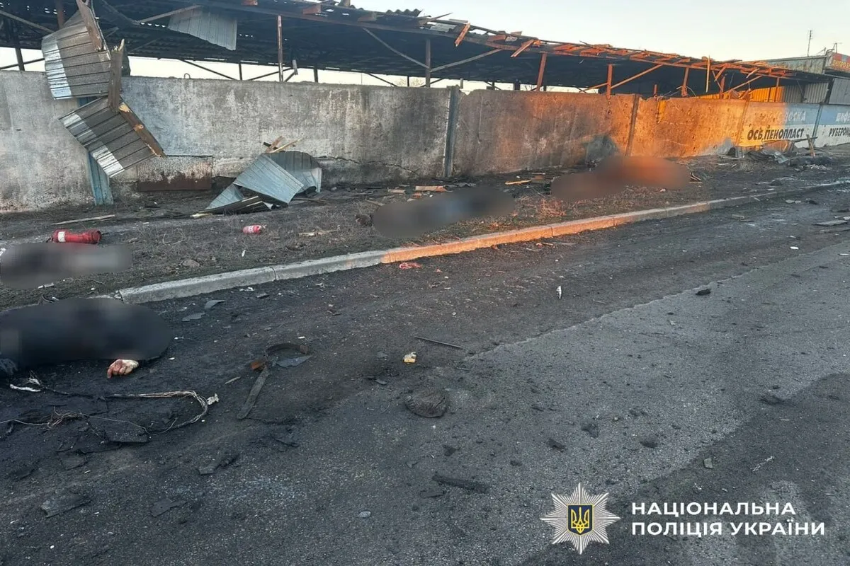 Ще 7 – отримали поранення Ще 7 – отримали поранення