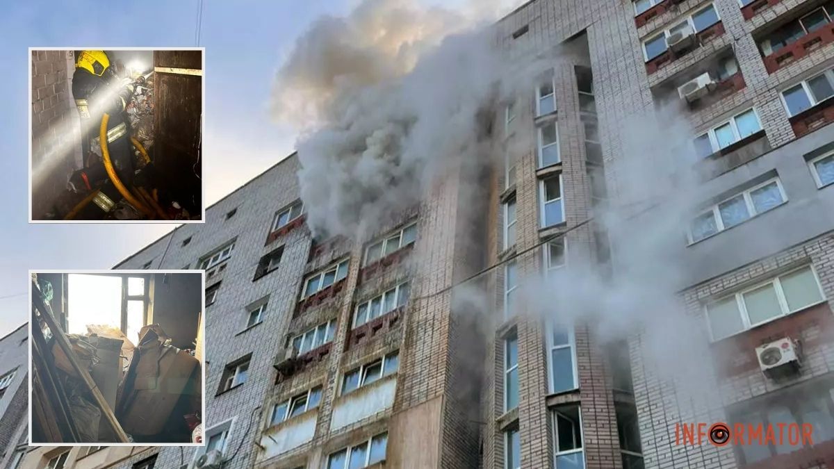 В Днепре на Калнышевского горела замусоренная квартира в многоэтажке: детали