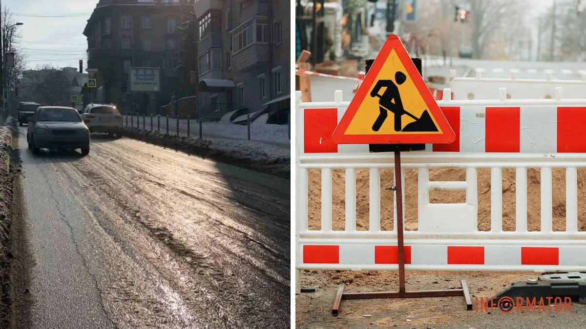 У Дніпрі на місяць планують звузити дорогу та тротуар на Крутогірному узвозі: що відомо