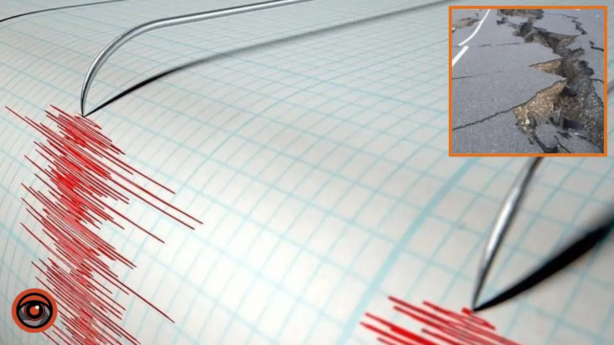 Захиталися будинки: жителі Дніпра відчули землетрус