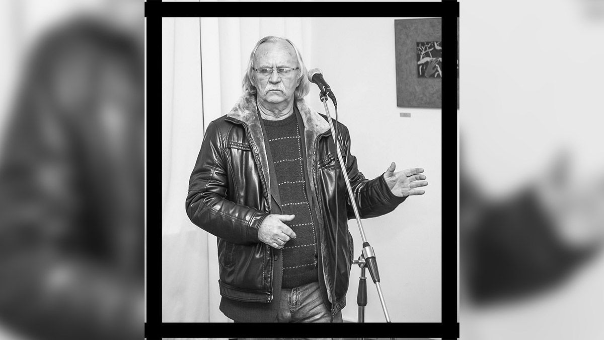 Пішов з життя відомий дніпровський художник та педагог Леонід Антонюк