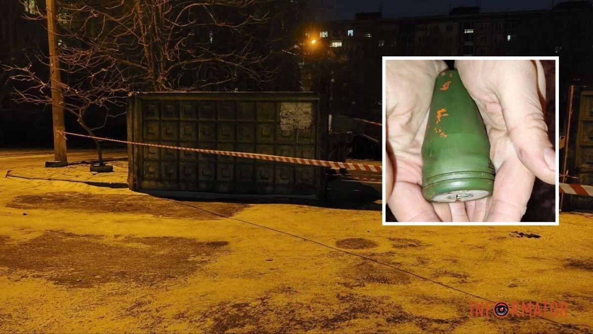 У Кривому Розі в смітнику знайшли бойову гранату