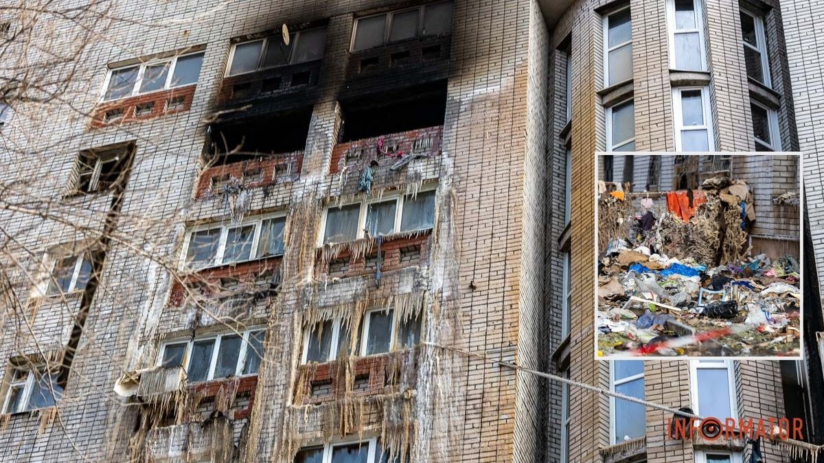 Заледеніла стіна і купа сміття під вікнами: як виглядає місце пожежі на Калнишевського у Дніпрі