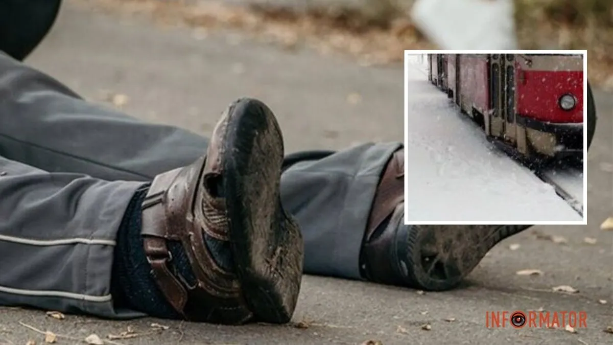 У Дніпрі вулиці Зимових Походів біля трамвайної зупинки виявили тіло чоловіка