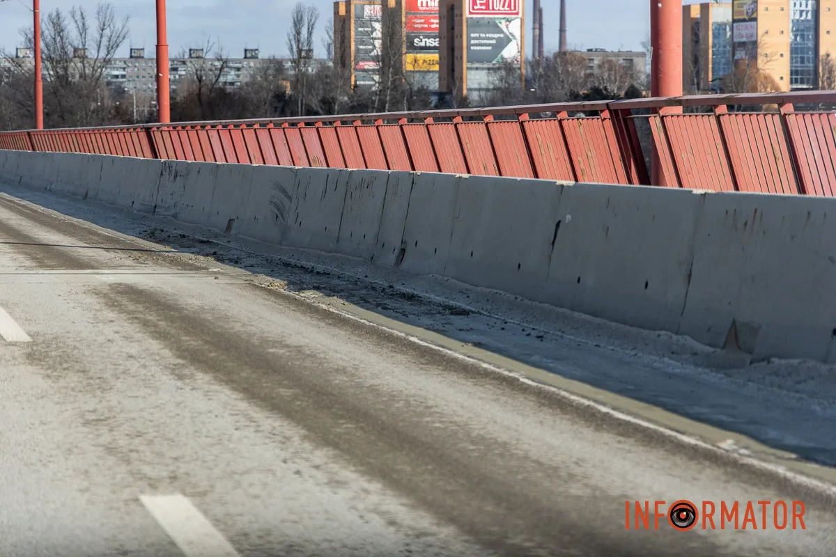 Сніг розтанув разом з асфальтом: мости Дніпра не пережили зиму 3