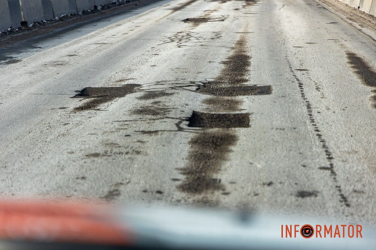 Сніг розтанув разом з асфальтом: мости Дніпра не пережили зиму 15