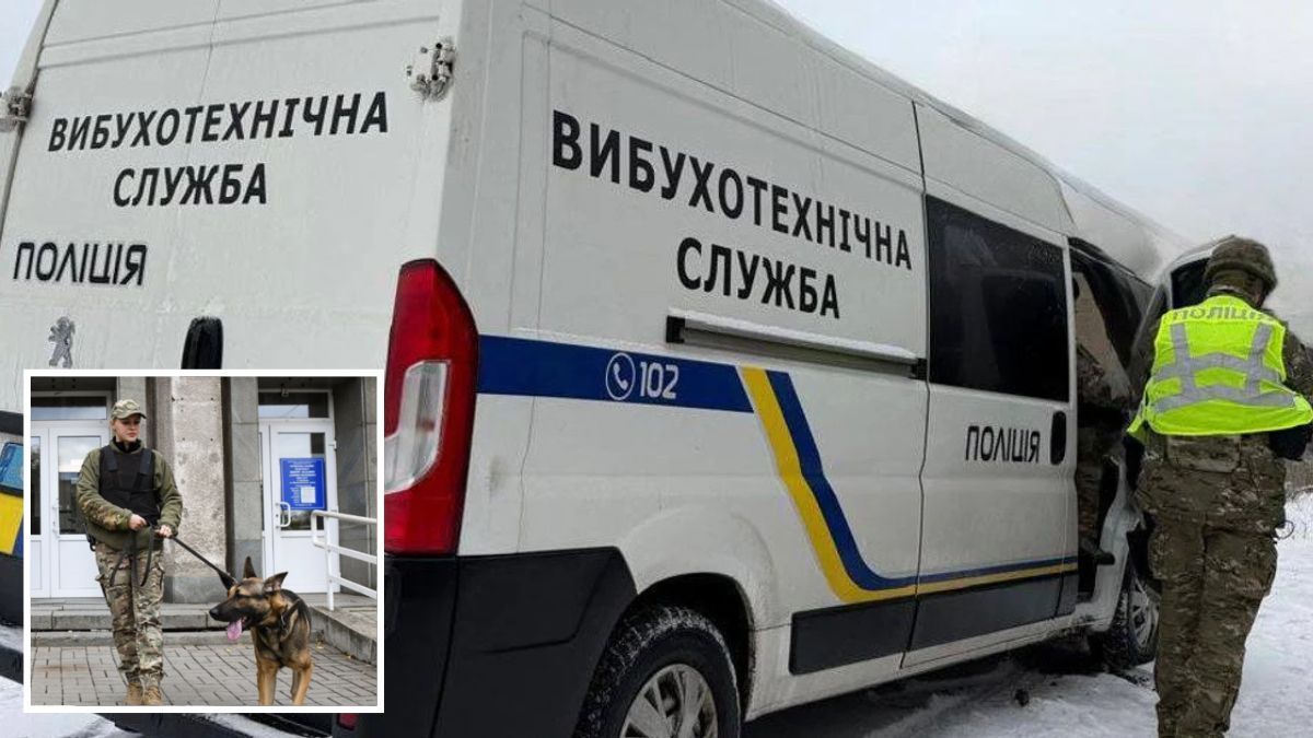 У Дніпрі 2 лютого масово “мінували” державні установи, заклади освіти, лікарні, ТРЦ та вокзали