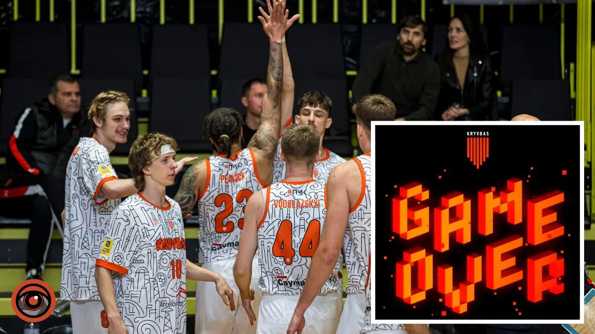 Претендовали на медали: баскетбольный клуб из Днепропетровской области досрочно завершил сезон