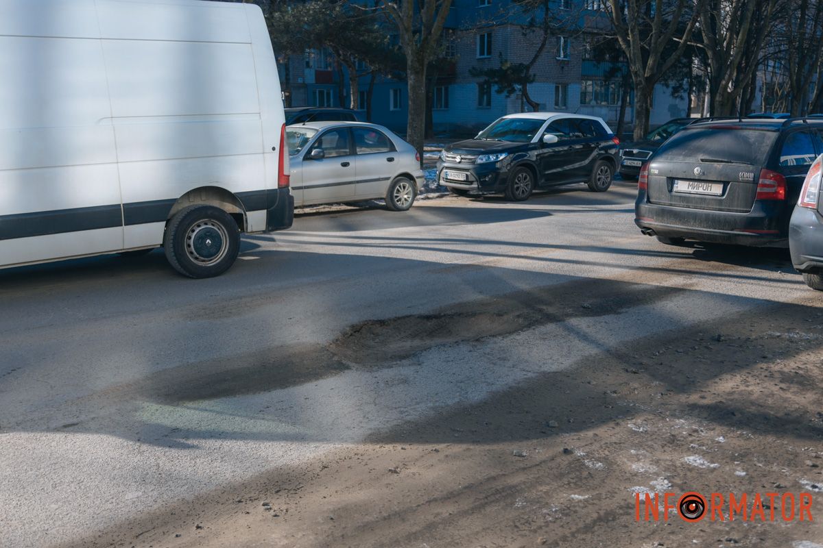 Ями не були огороджені