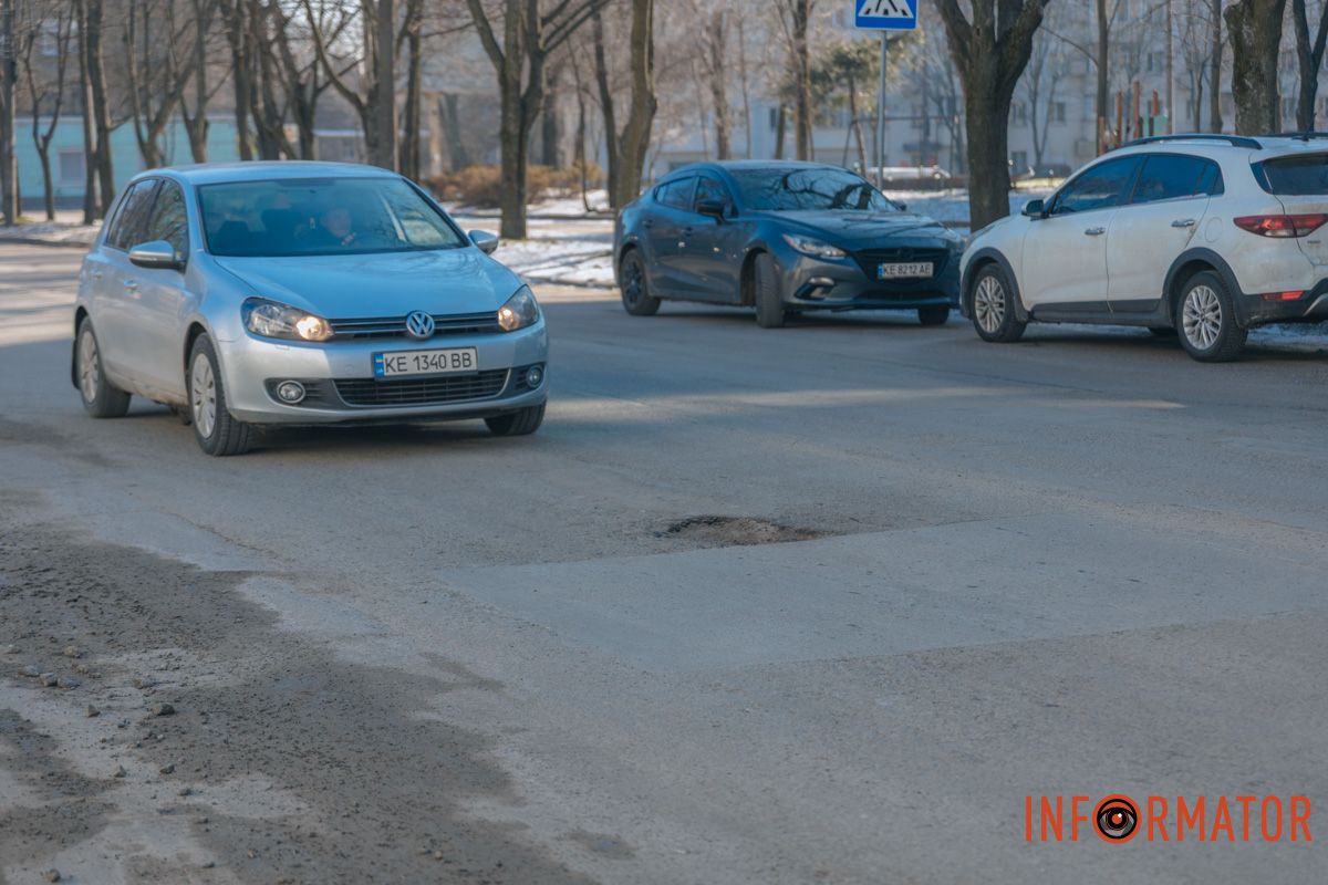 Будьте особливо обережні на цій ділянці
