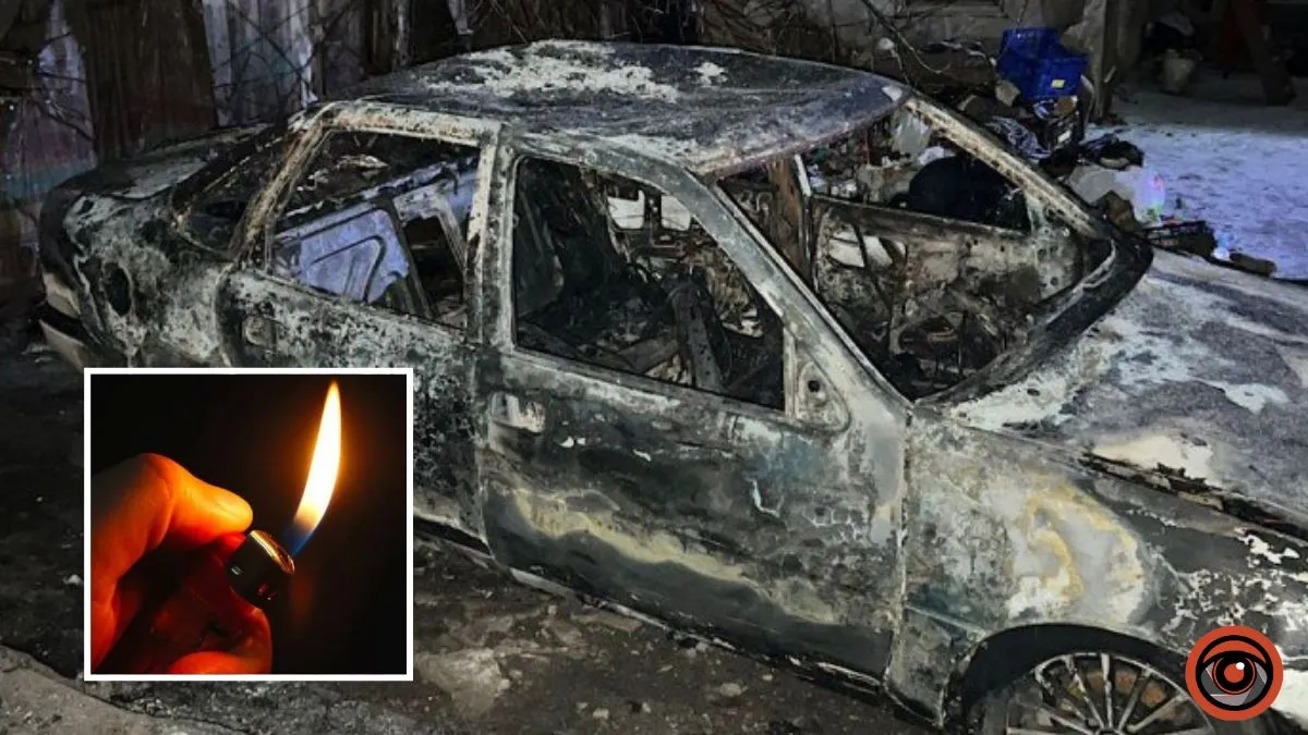 У Кривому Розі 34-річний чоловік вщент спалив автівку знайомого після сварки: деталі від поліції