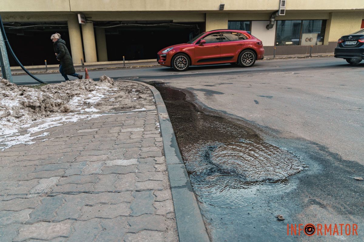 4 февраля на улице Дмитрия Донцова произошла авария