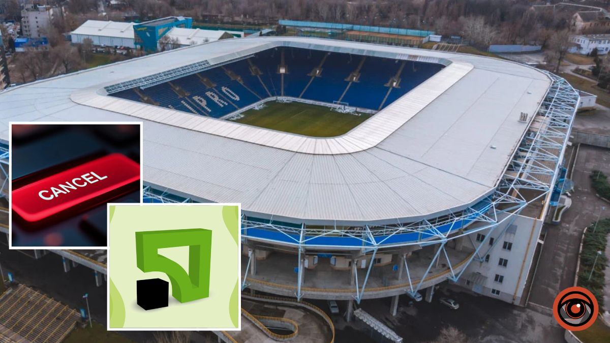 «ПриватБанк» не продав стадіон «Дніпро-Арена» за 150 мільйонів гривень, проте не змогли комплекс й віддати в оренду