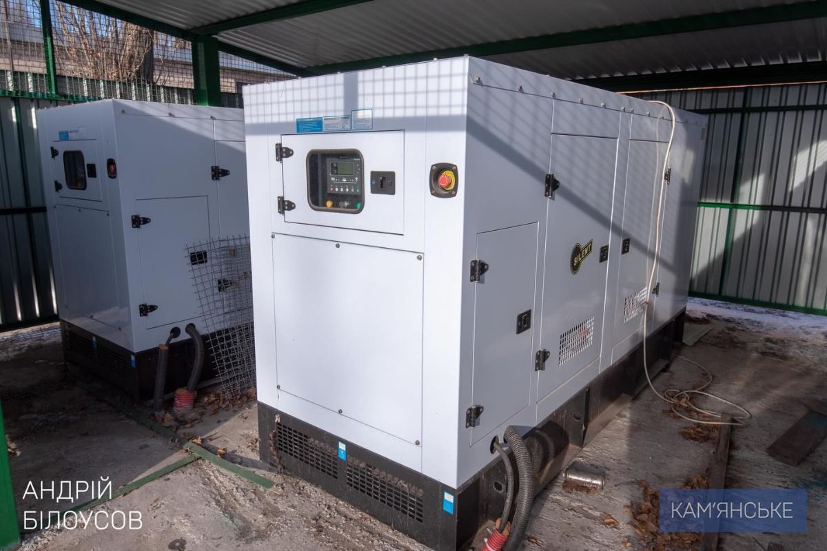 Аби заклад працював стабільно, не дивлячись на відключення, йому надали два дизельні генератори великої потужності