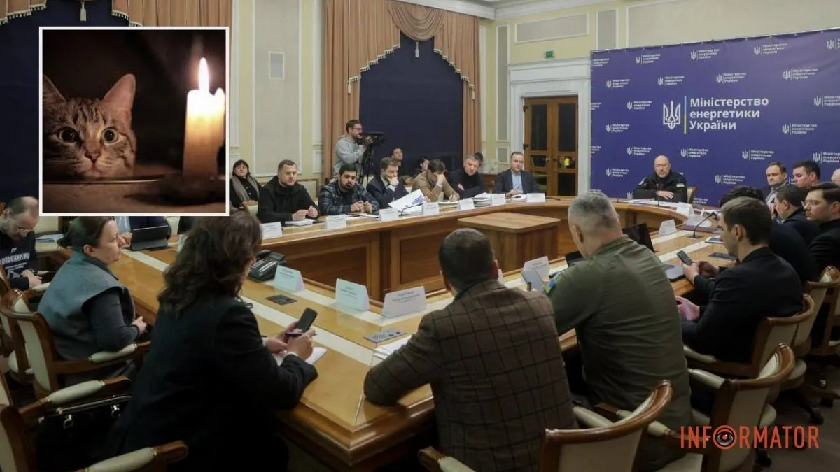 “Графіки відключень можуть погіршуватися”: міністр енергетики зробив тривожний прогноз для українців