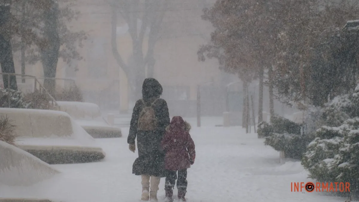 Погода на 6 лютого: у Дніпрі буде сніг