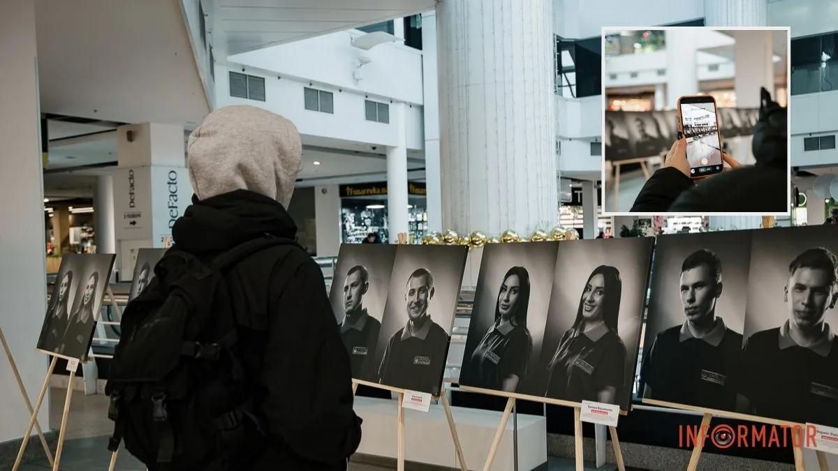 «Наша сила - це ми один для одного»: у Дніпрі відкрили фотовиставку соціального проєкту VARUS