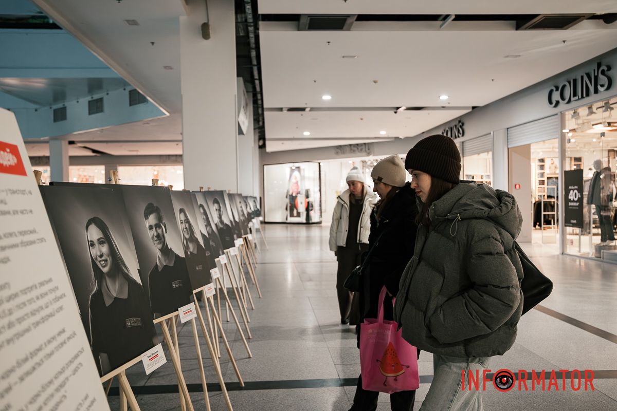 У Дніпрі відкрилася фотовиставка соціального фотопроєкту «Люди для людей» від національної мережі супермаркетів VARUS