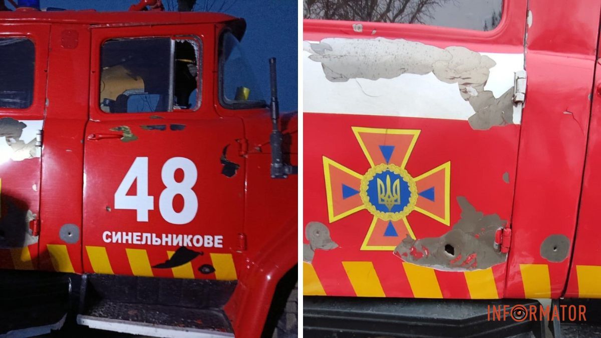 Армія рф атакувала рятувальників у Дніпропетровській області: що відомо