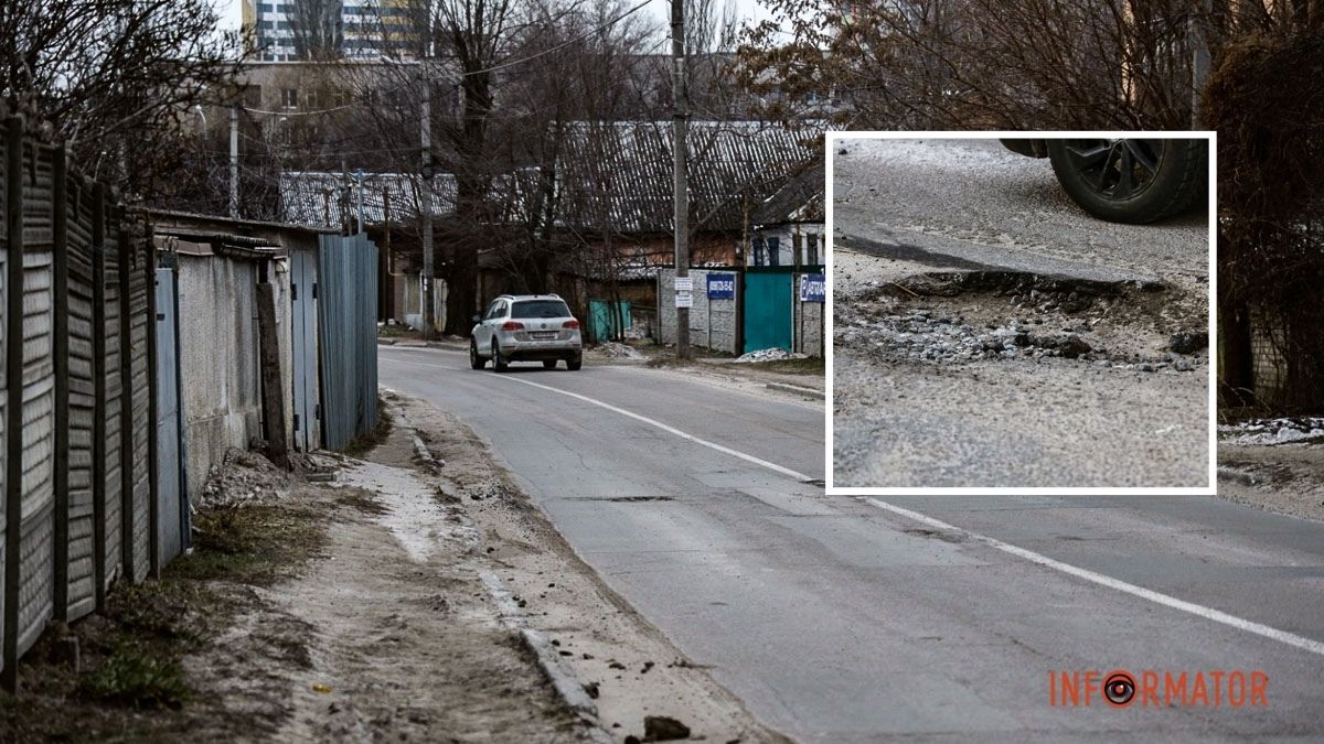 У Дніпрі на вулицях Переможній та Горяній "розтанув" асфальт