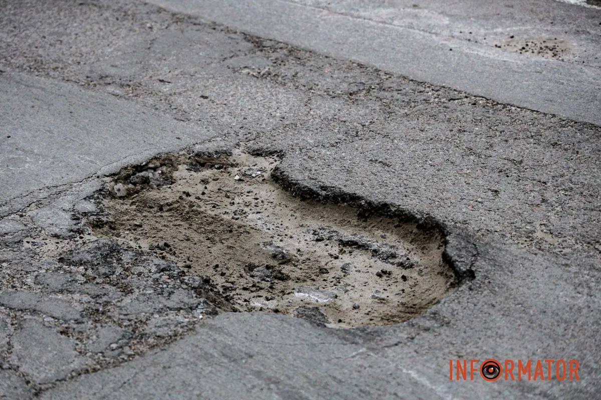 Місячний кратер утворився у Дніпрі